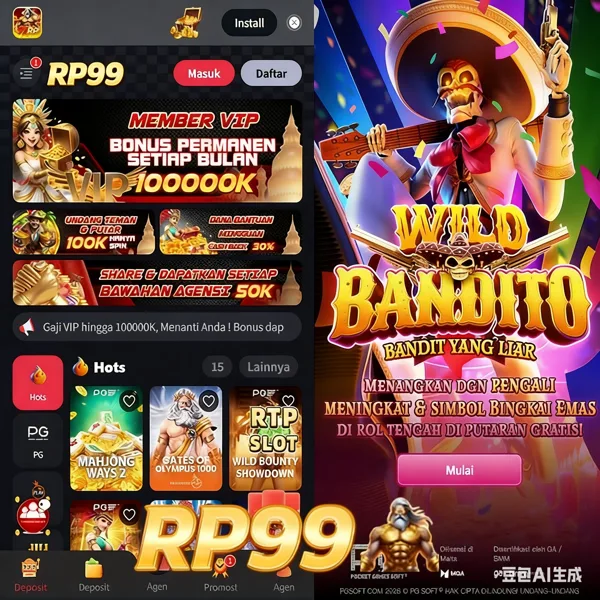 RP99
